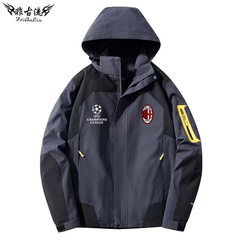 GRAY AC MILAN
